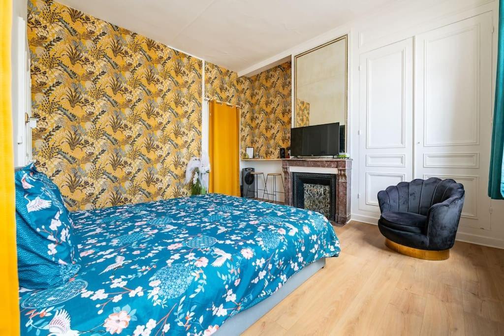 Les Appart Hotels Du Calaisis - 101 Automne - Hyper Centre & Proche Plage 외부 사진